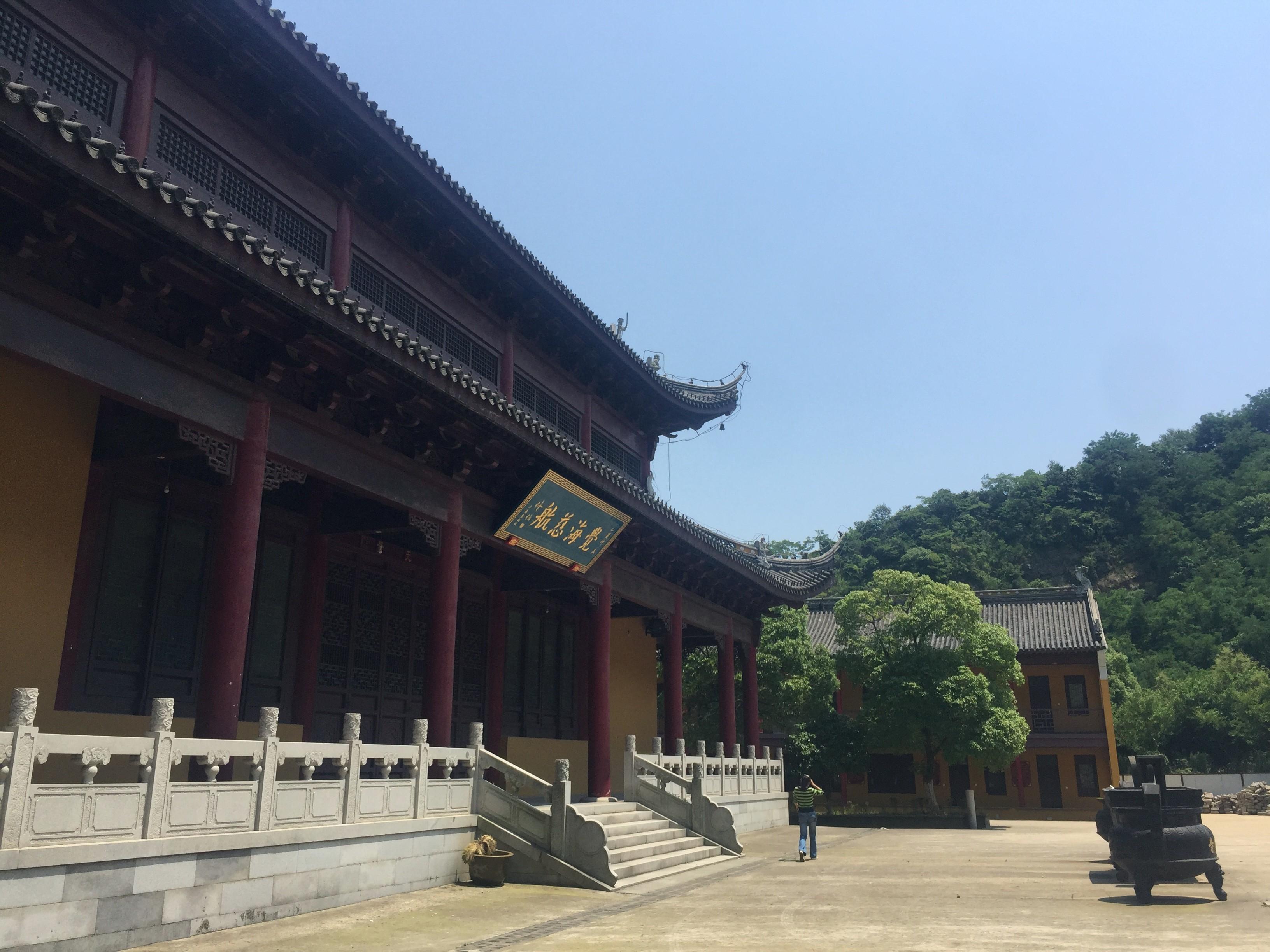 无锡雪浪山下题写"横山寺"匾额时顾皋还是位秀才