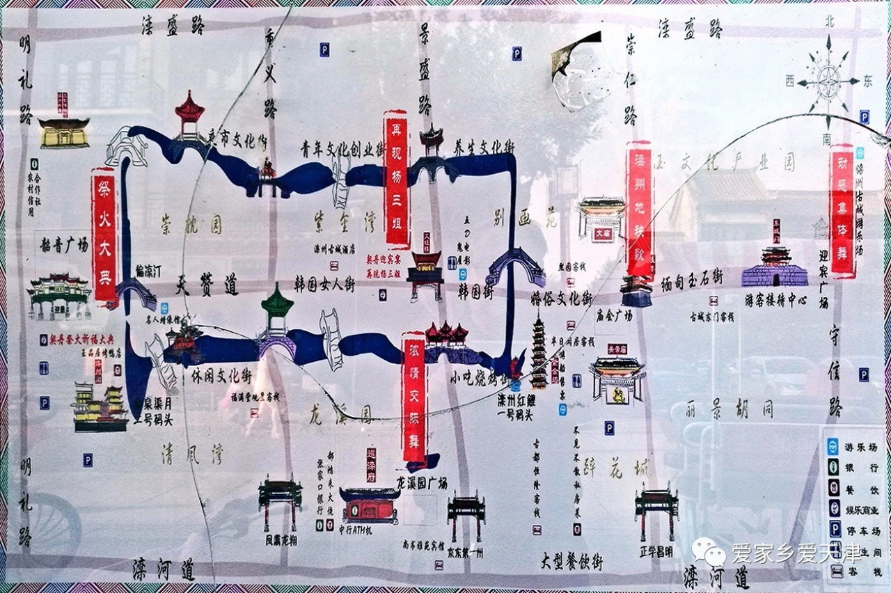 一位天津游客镜头下的滦州古城---滦州古城映像