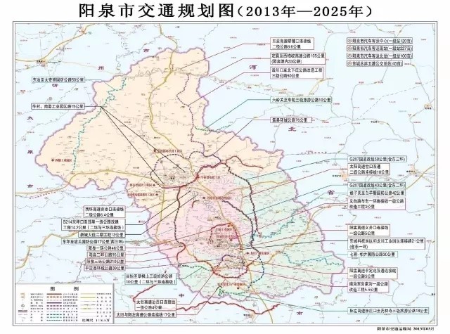 6月起,山西将将全面爆发!户口在这些地方的人速看