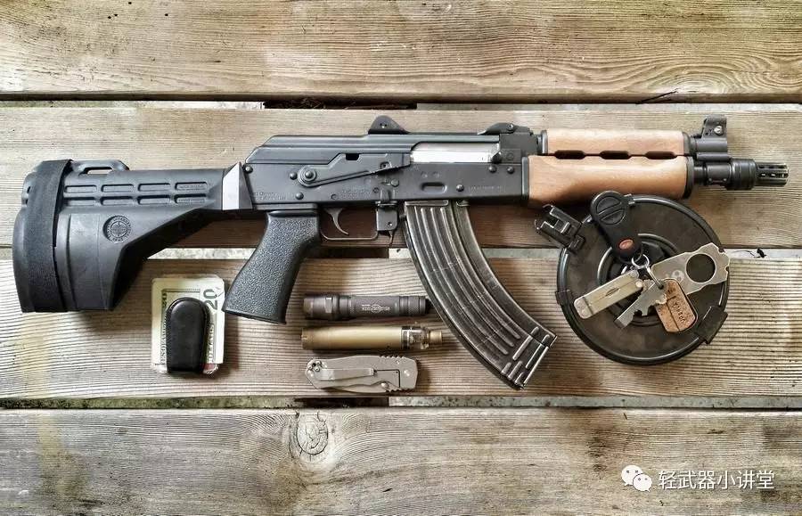 aks74u