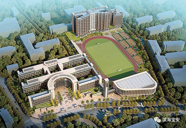 深圳第十二高级中学奠基福海提供2400个高中学位