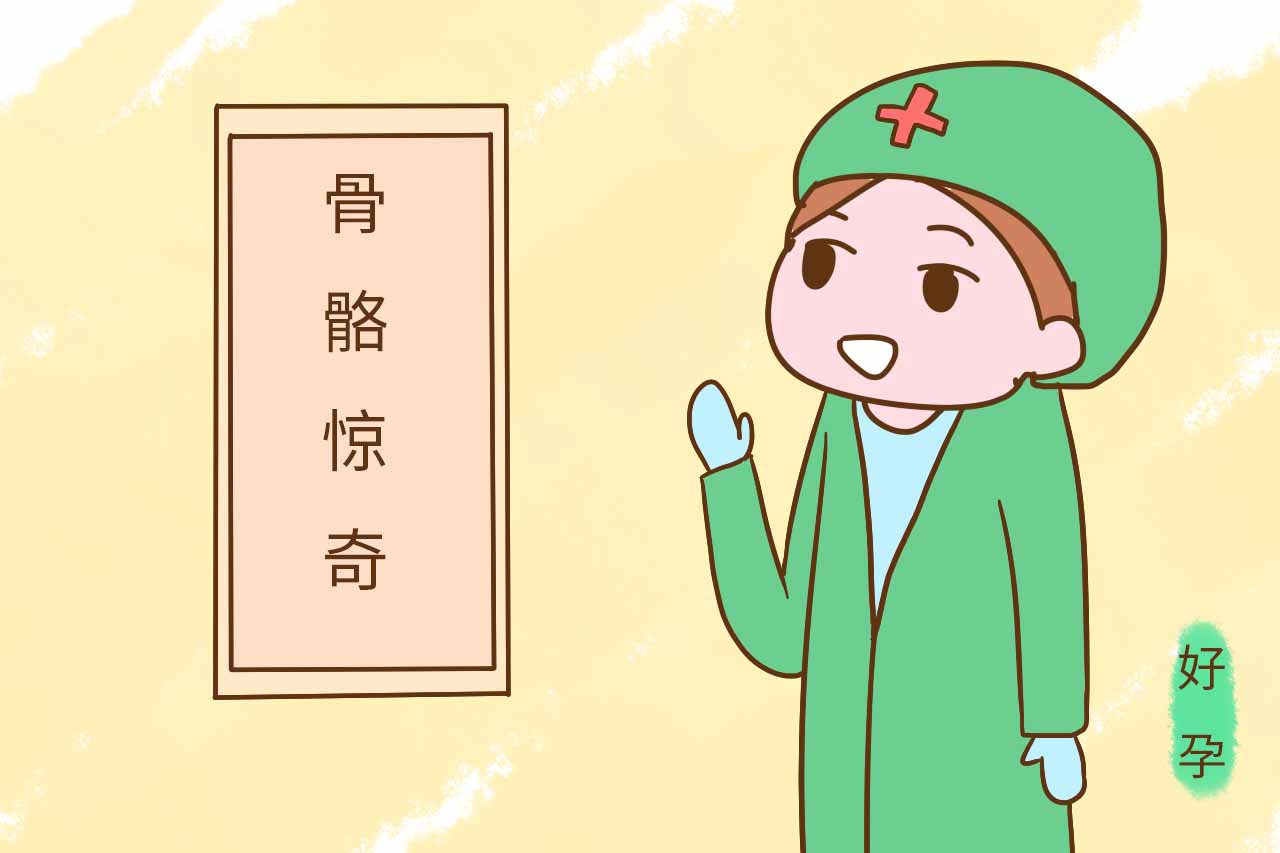 岁月如歌:当时医生给我四个字:骨骼惊奇,生下来果然是男孩.