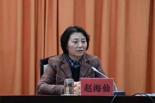 近日,云南省人民检察院依法对楚雄州委原副书记赵海仙(女,以涉嫌受贿