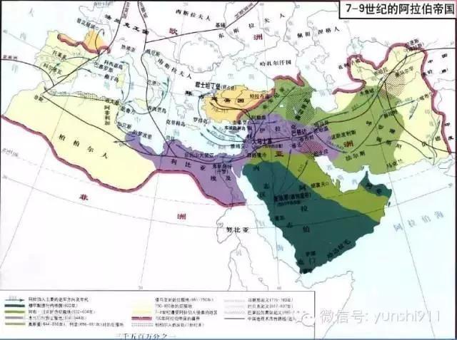 法蒂玛王朝人口面积_法蒂玛王朝