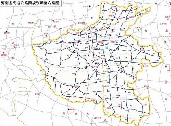 米字形高铁网成型一带一路全国交通枢纽蓝图浮现