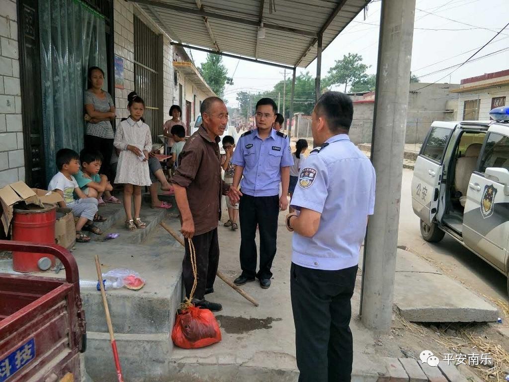 南乐县一共有多少人口_南乐县博文中学照片(3)