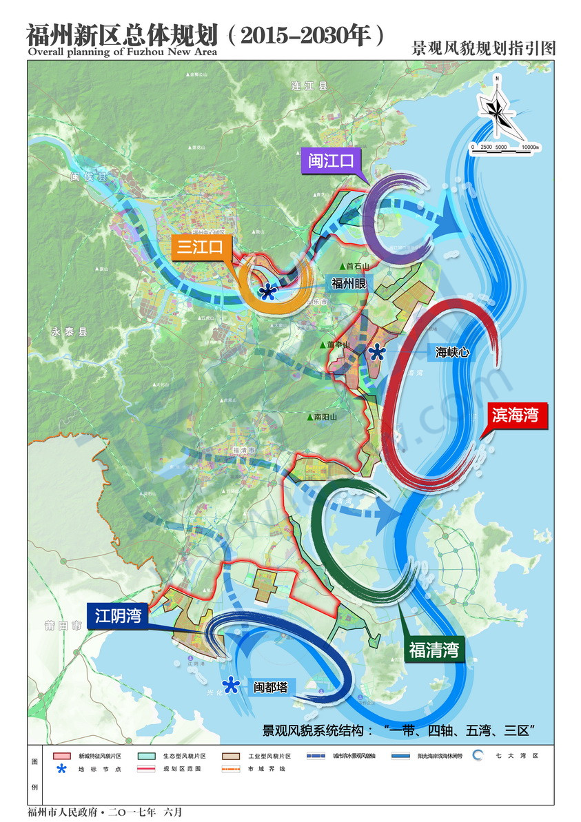 福州新区2030GDP_福州新区规划图