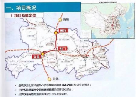 松滋市人口_湖北省的一座新兴城市,GDP超过240亿,人口将破100万(2)