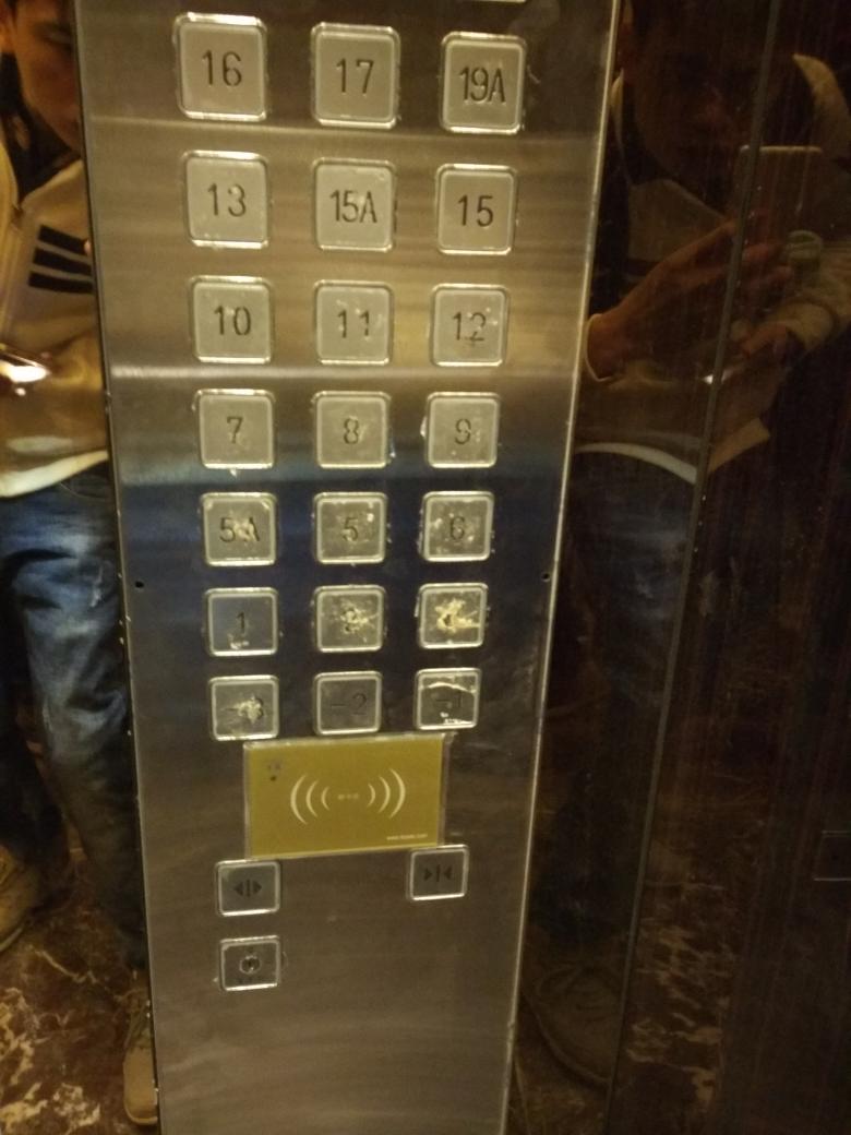 一线品牌电梯梯控电梯刷卡ic卡门禁方案枚举