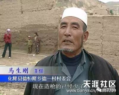 德国有乡多少人口多少_德国人口分布模式