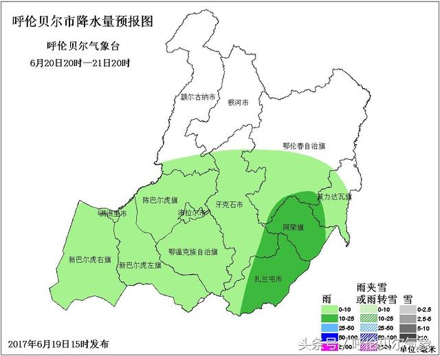 呼伦贝尔岭东旱情得到缓解,未来两天降水天气持续