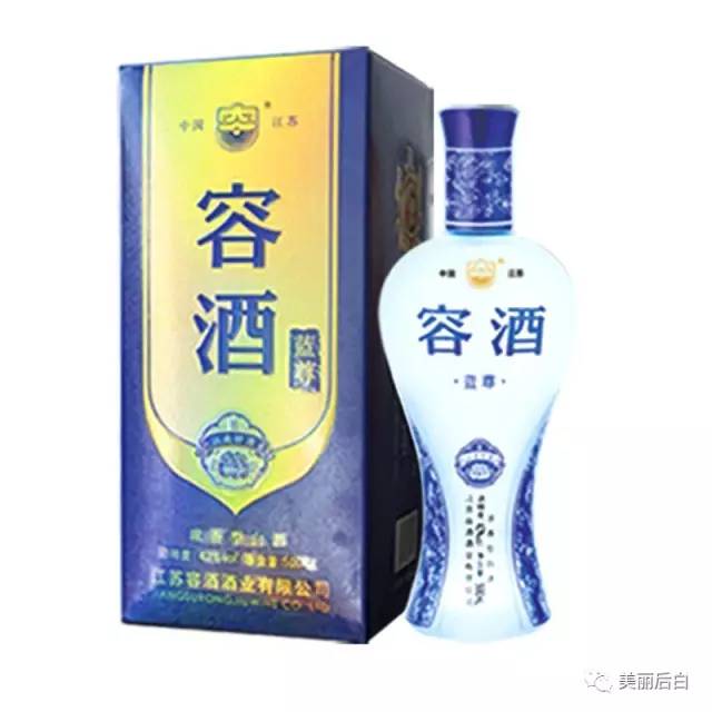 句容容酒投资2亿,年产万吨,高调回归创辉煌!