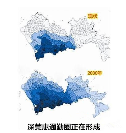 外来人口办理居住证_惠州外来人口