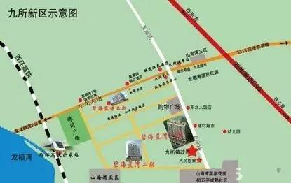 九所新区乐东县楼盘集中的第二个区域在九所新区,是海南省重点城镇