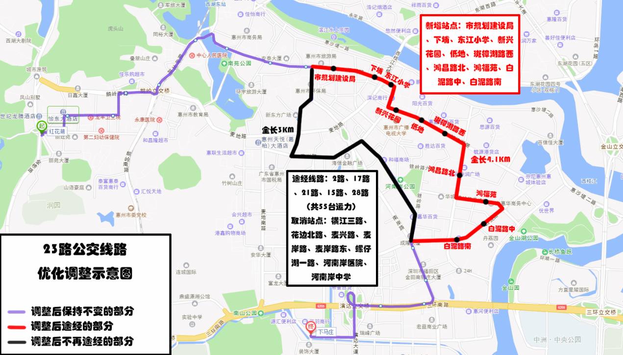 惠州市惠城区人口_楼市最有前途的10大地级市之五 惠州