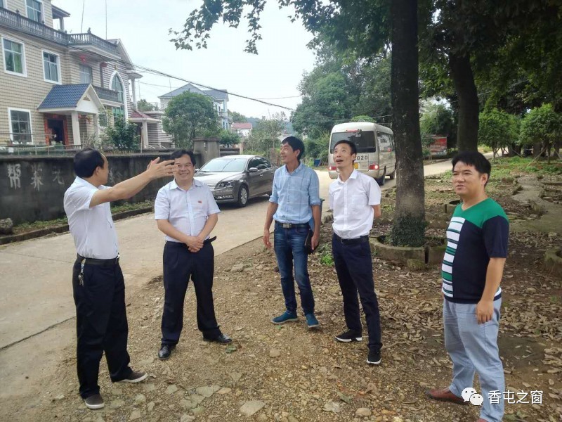 【花香引蝶来】铅山县葛仙山乡学习考察组到香屯街道