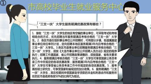 矛盾哲学原理是什么_矛盾空间是什么(3)