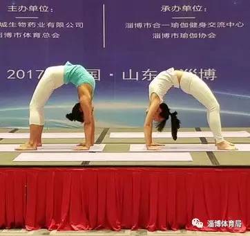 中国·东部沿海（淄博）第三届国际瑜伽交流大会落幕 (图11)