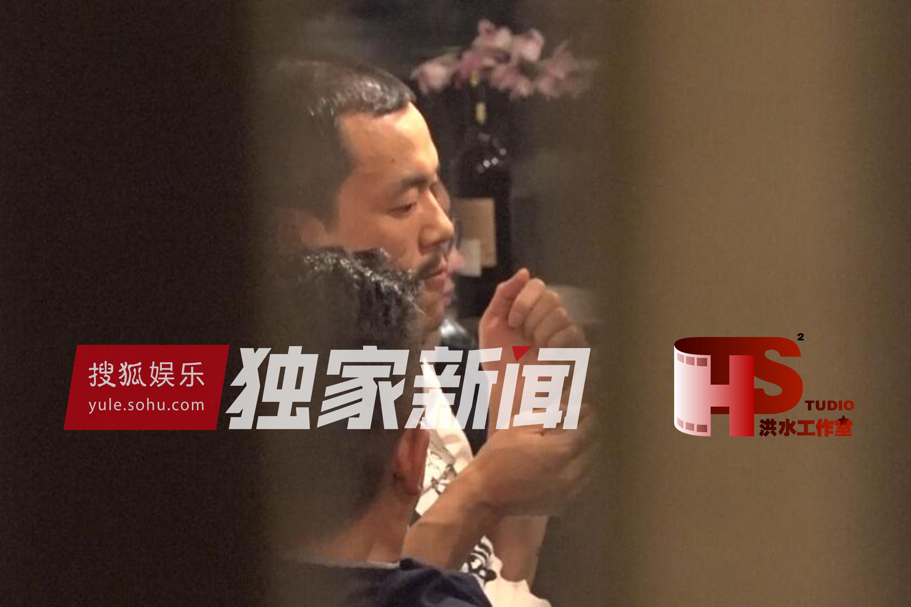 廖凡深夜会友热聊嗨玩心情赞!不见女友霍昕身影