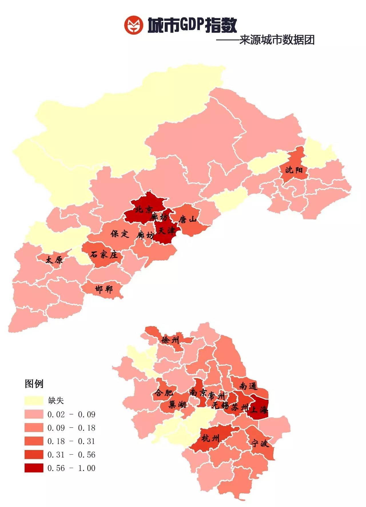 固原市gdp2020_近十年中国gdp数据图(2)