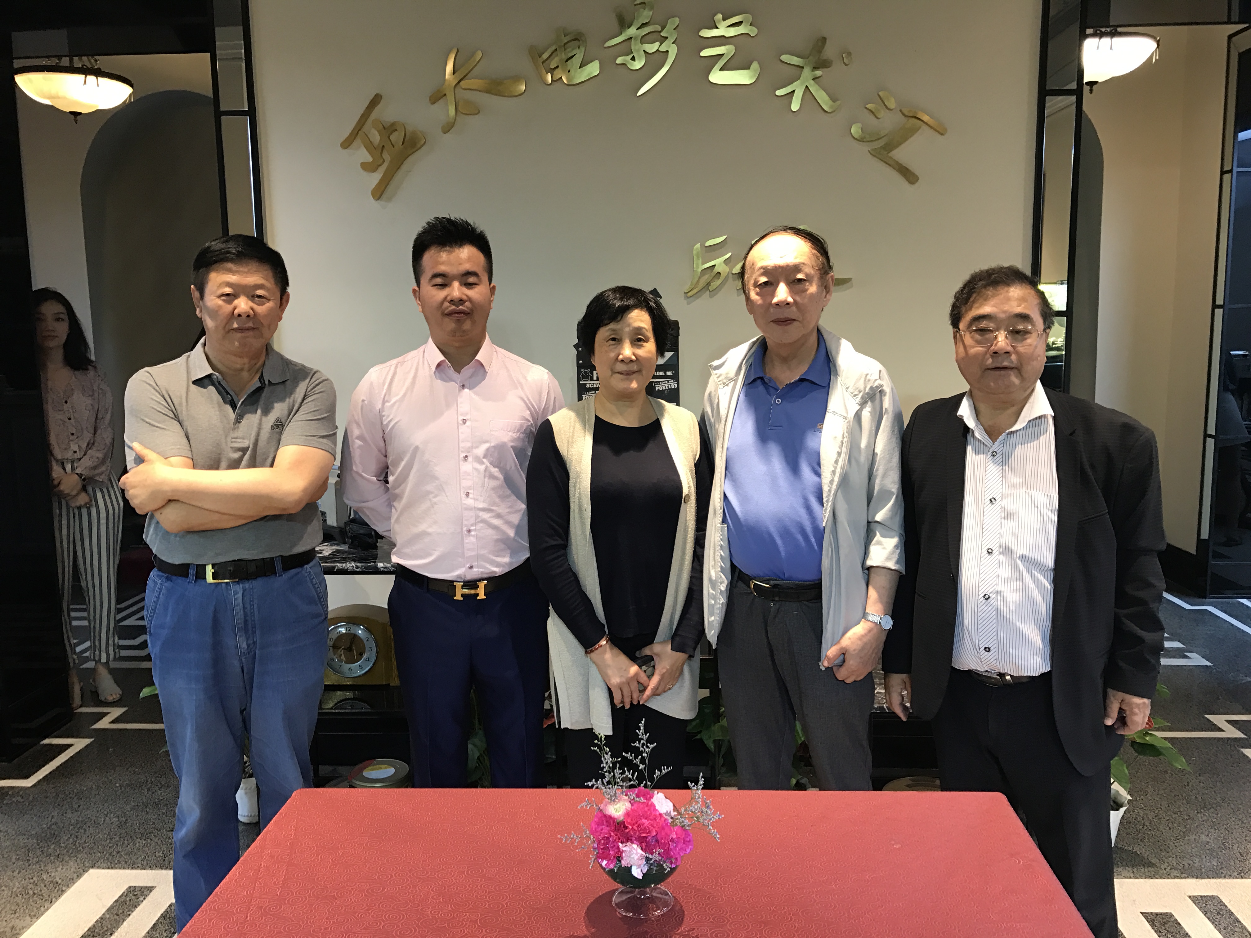 集团副总裁汪天云先生,王洪清董事长)借助此次"亚太之夜"酒会的举办