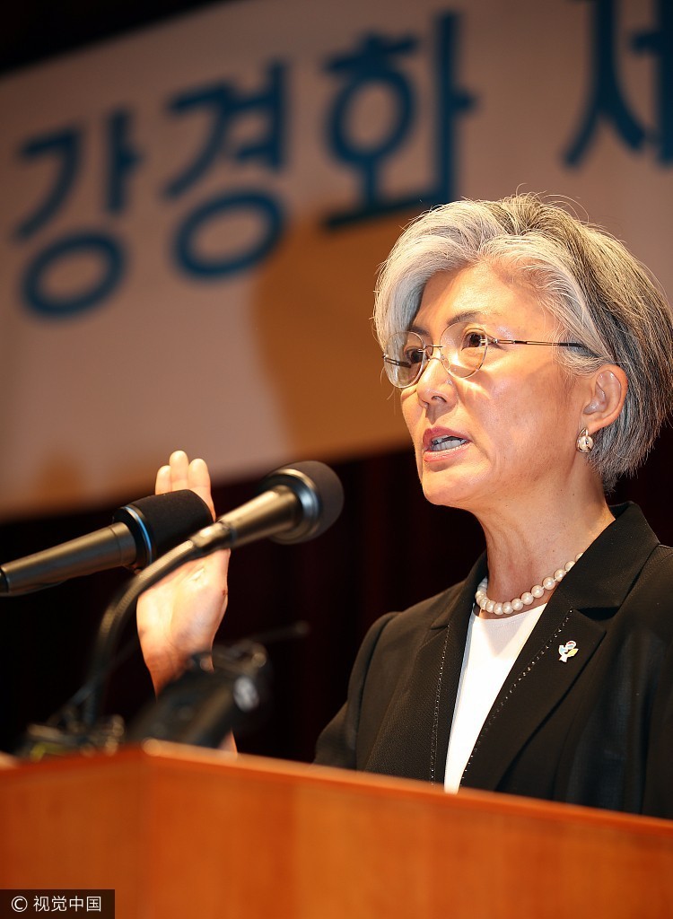 随着康京和就职,韩国朝野在任命新政府核心要员问题