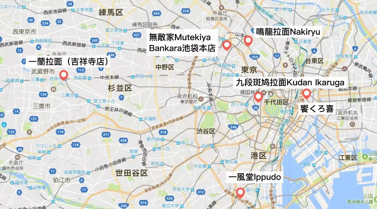 东京私人拉面地图