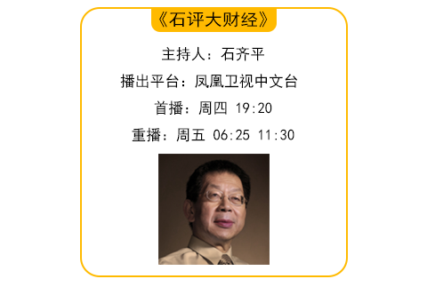 人口波浪_人口数据里,藏着未来10年中国经济的大秘密