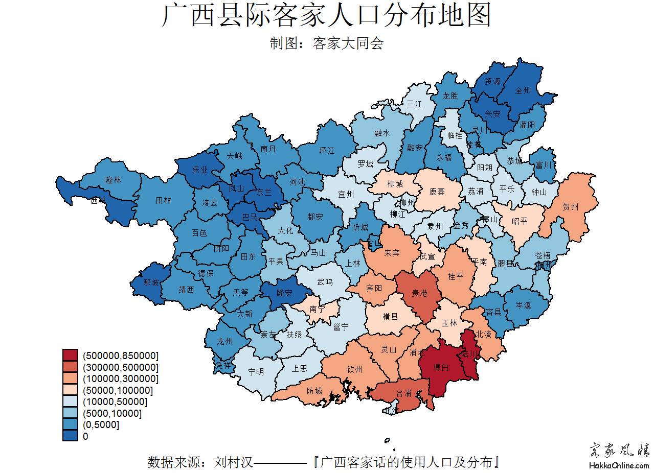 虽然南宁市包括宾阳县,横县,但是南宁白话是不包括宾阳话和横县客话
