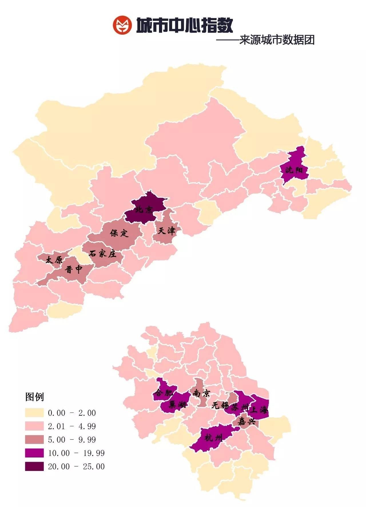 北京和上海哪个人口多_北京VS上海,哪座城市人口更多(3)