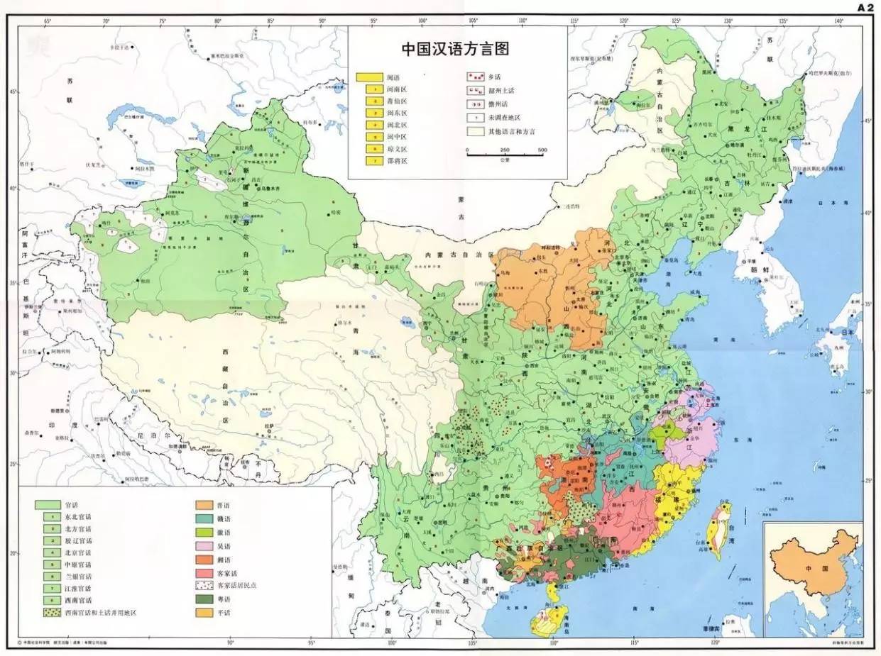 阿荣旗多少人口_阿荣旗多部门联检晚间网吧场所(3)