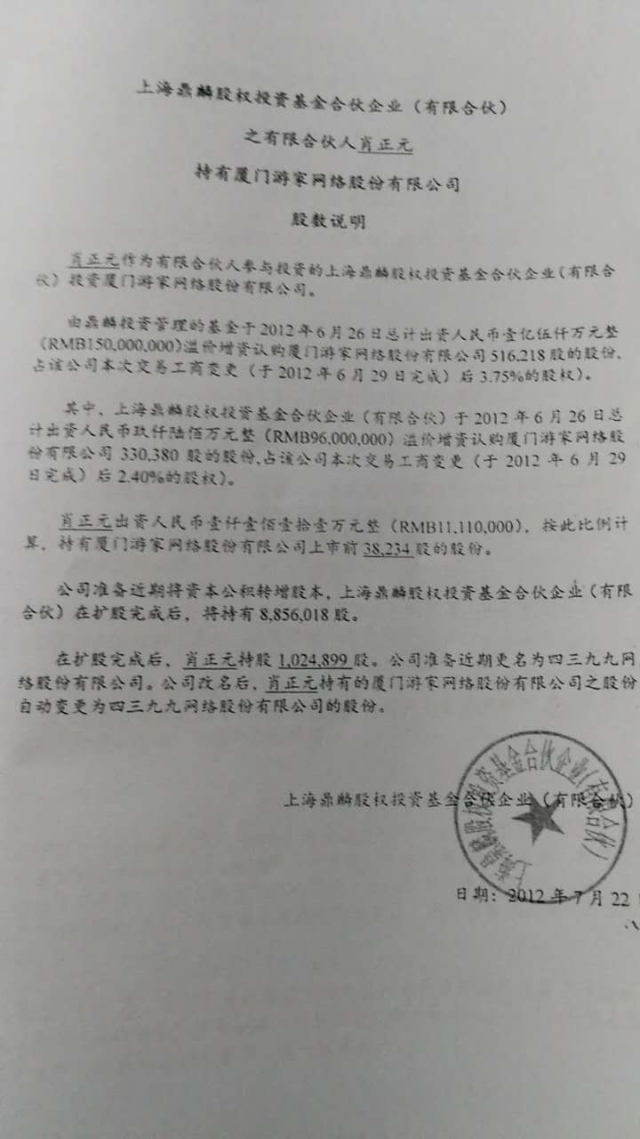 法国的净纳税人口_法国人口分布