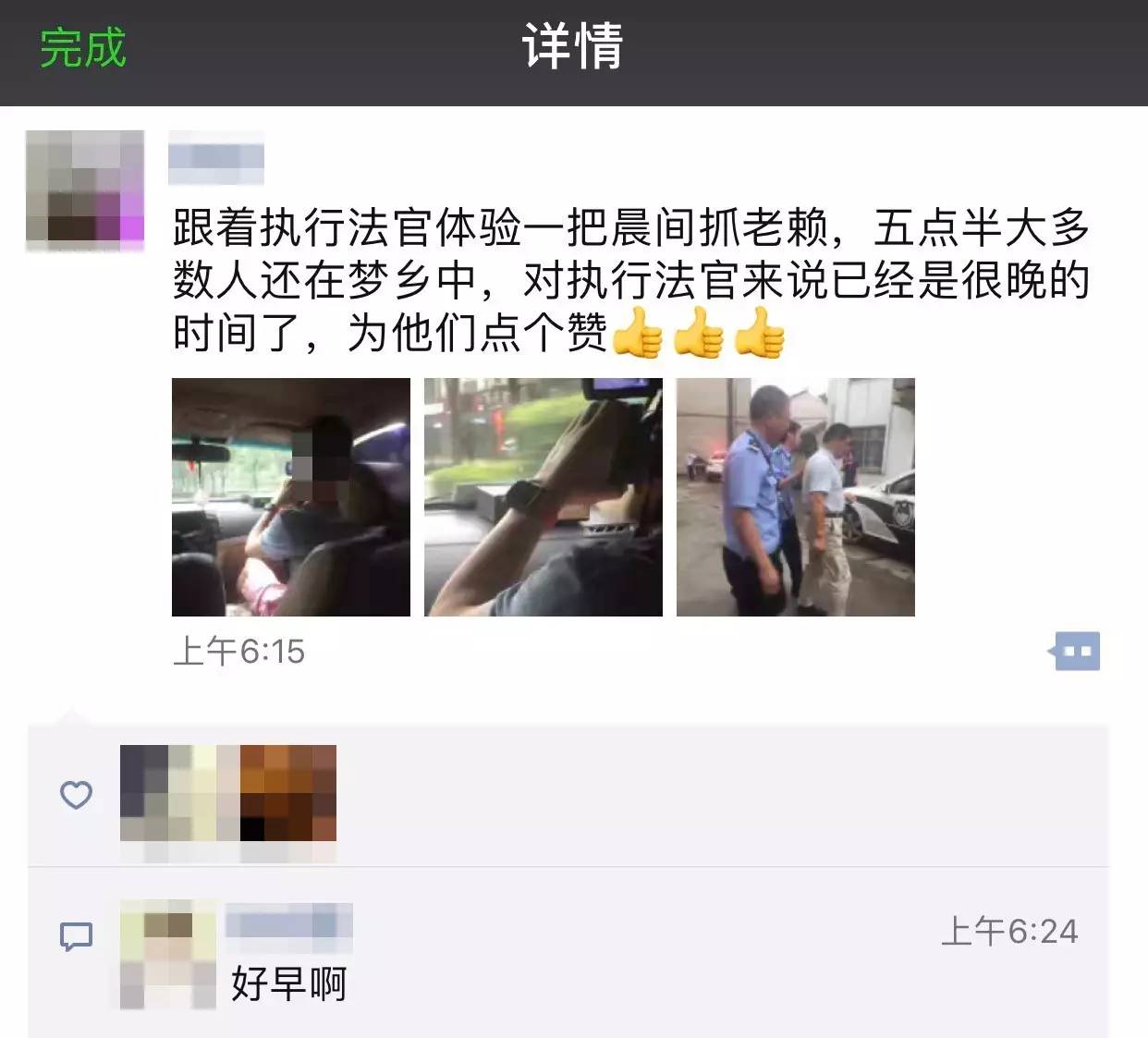 江阴西石桥人口_石桥慧