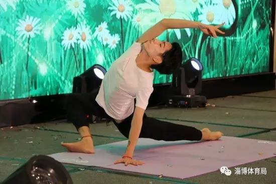 中国·东部沿海（淄博）第三届国际瑜伽交流大会落幕 (图3)