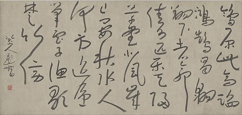 八大山人(1626—1705,江西南昌人,是明代江西宁献王朱权后裔,明亡后