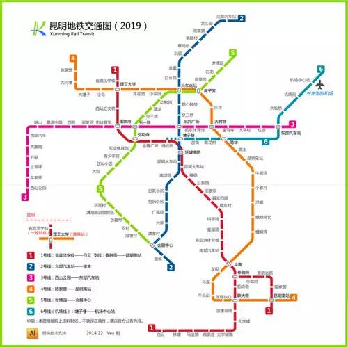 昆明地铁6号线从机场到塘子巷 是连接航空港和主城的线路 乘客可在