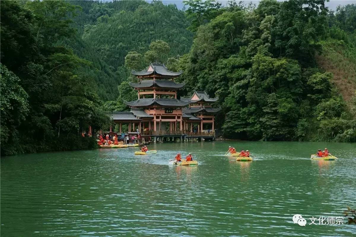 师宗菌子山,凤凰谷门票价格调整时间延期至9月1日