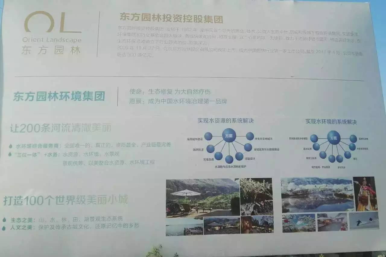 巴彦淖尔市人口外流_巴彦淖尔市地图