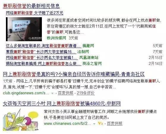 招聘邮件_招聘邮件管理工具绿色版下载 信息管理 下载之家