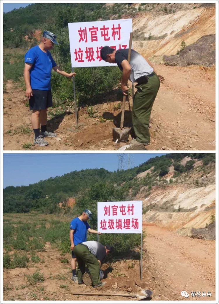 遵化这个乡镇做法有力度!让影响农村的老大难问题得到有效解决!