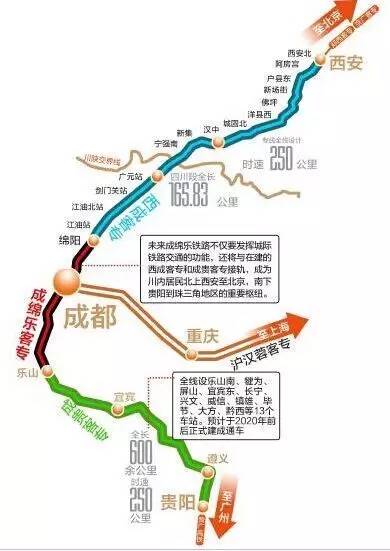 剑阁县人口_剑阁首批赴黑龙江务工人员起程