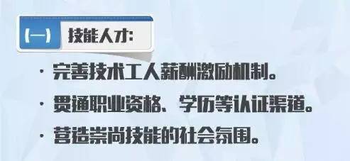 我想了解国家关于人口的政策_我想深入了解你表情包