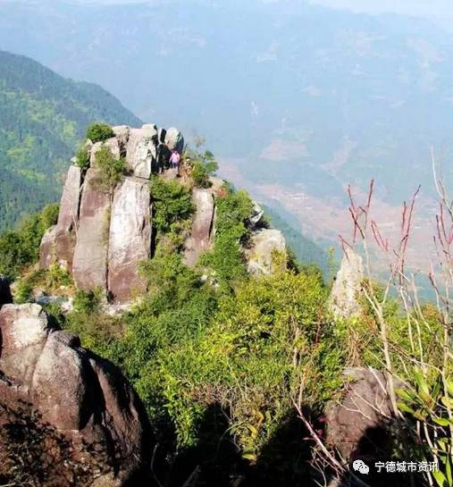 宁德六都八仙峰山中仙都