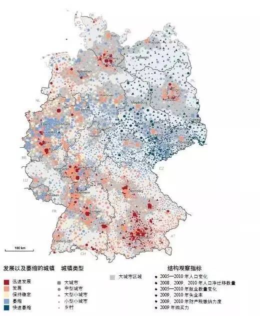 德国人口增长_为何欧洲各国对难民冷热不一 地图告诉你