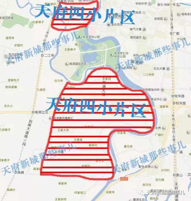 成都市天府新区第五小学(成都市天府新区华阳实验小学东区)华阳九里埂