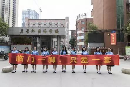 她们这样说 继各大媒体之后 江苏师范大学,建筑学院,启星外国语学校