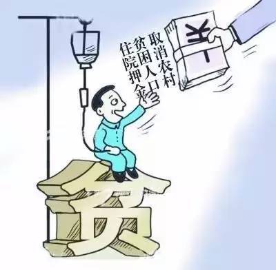 人口零_专家解读人口普查 零增长未必是好事(2)