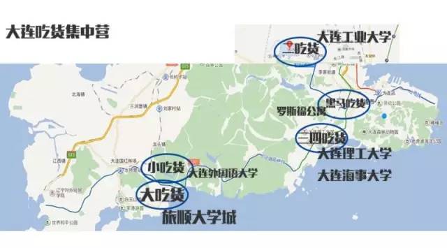 2019织金三甲乡人口_三甲乡旅游地图(2)