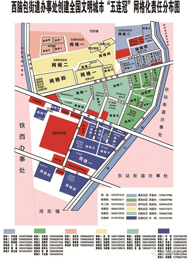 商城县人口_商城县地图(2)