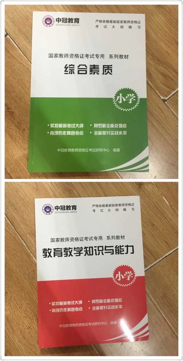 普通话考试多久出成绩